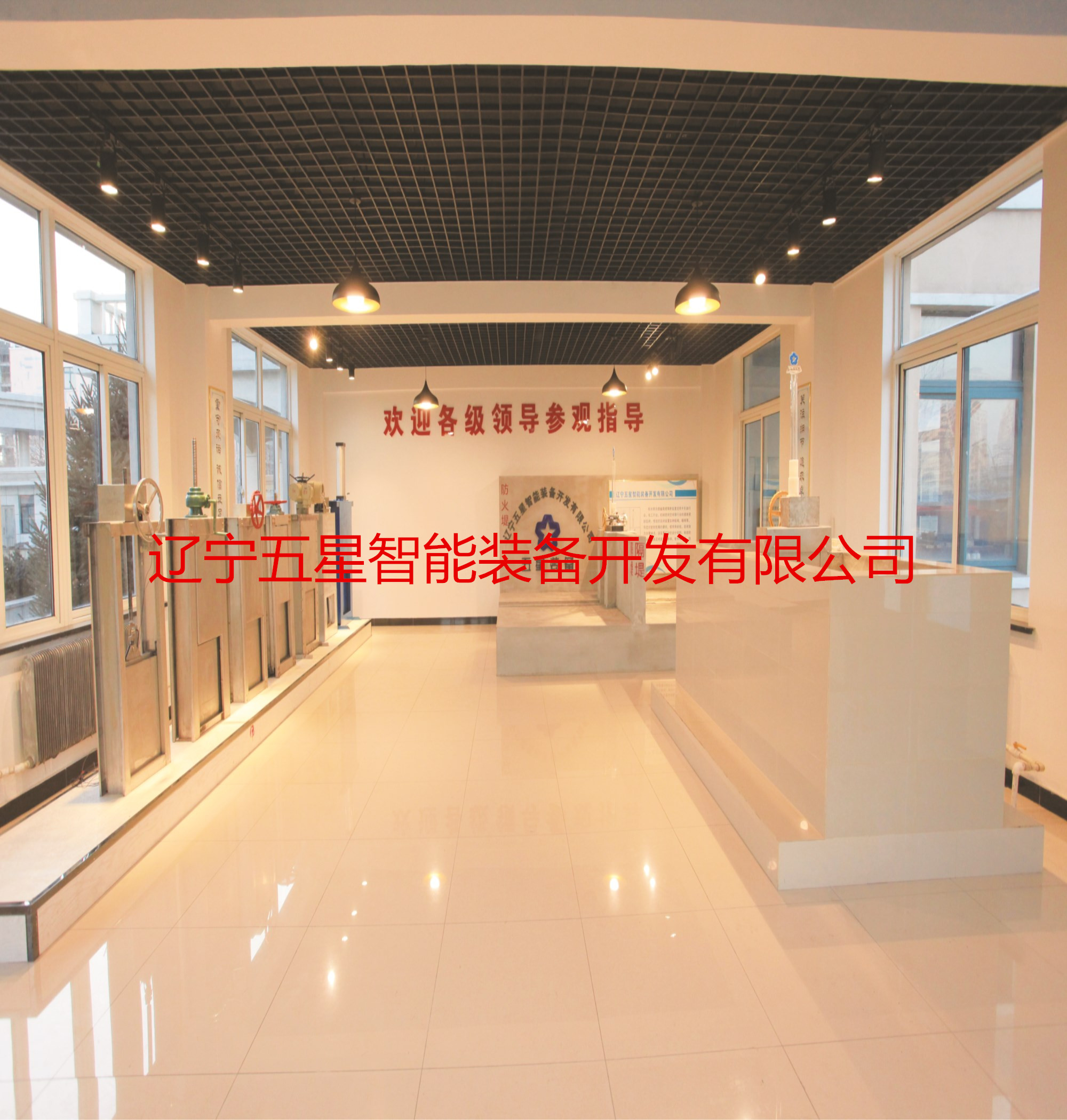 排雨水明溝穿越隔斷截斷裝置