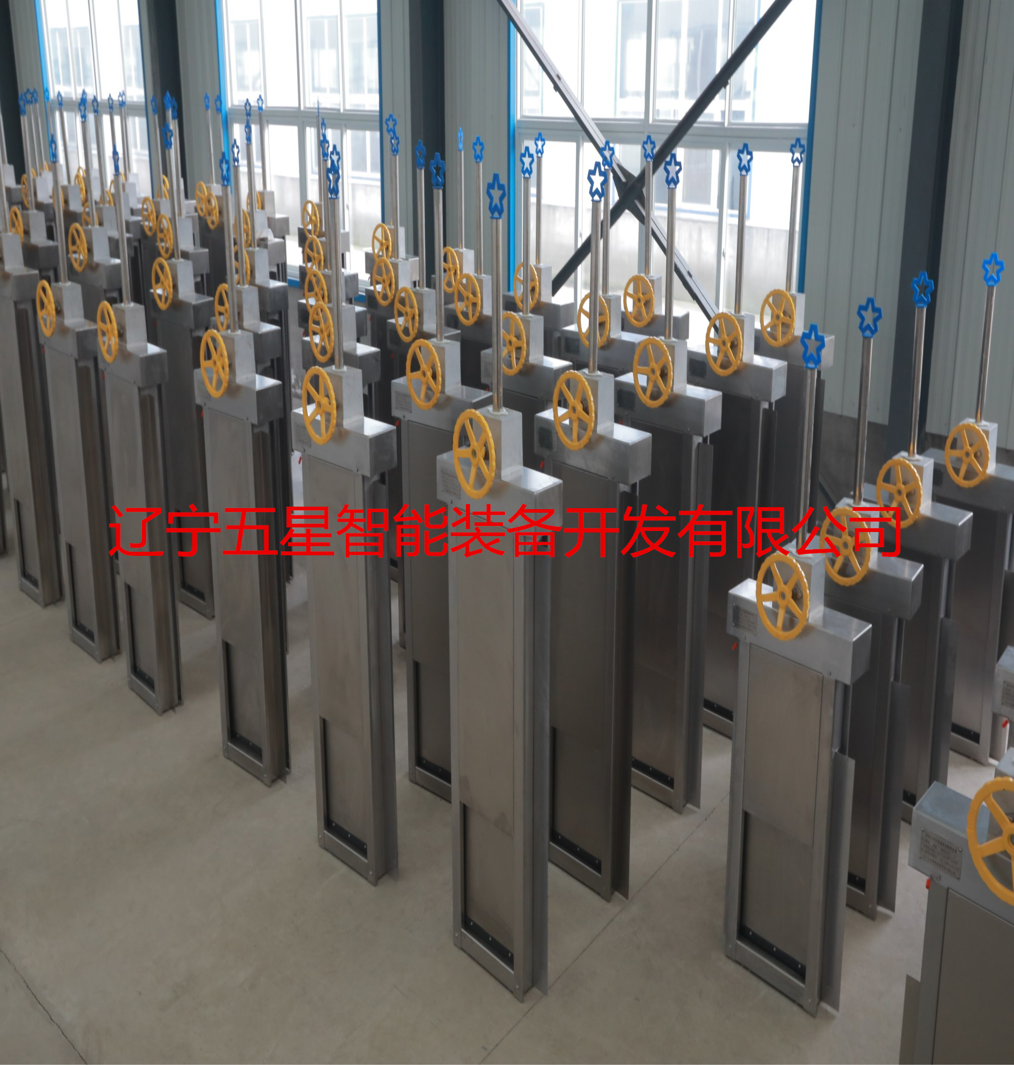 排雨水明溝穿越隔斷截斷裝置